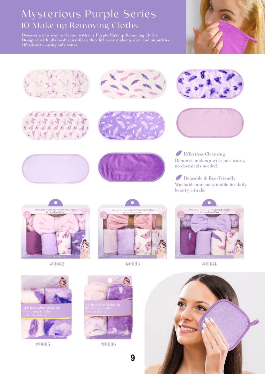 Reusable Makeup Remover Pads 2