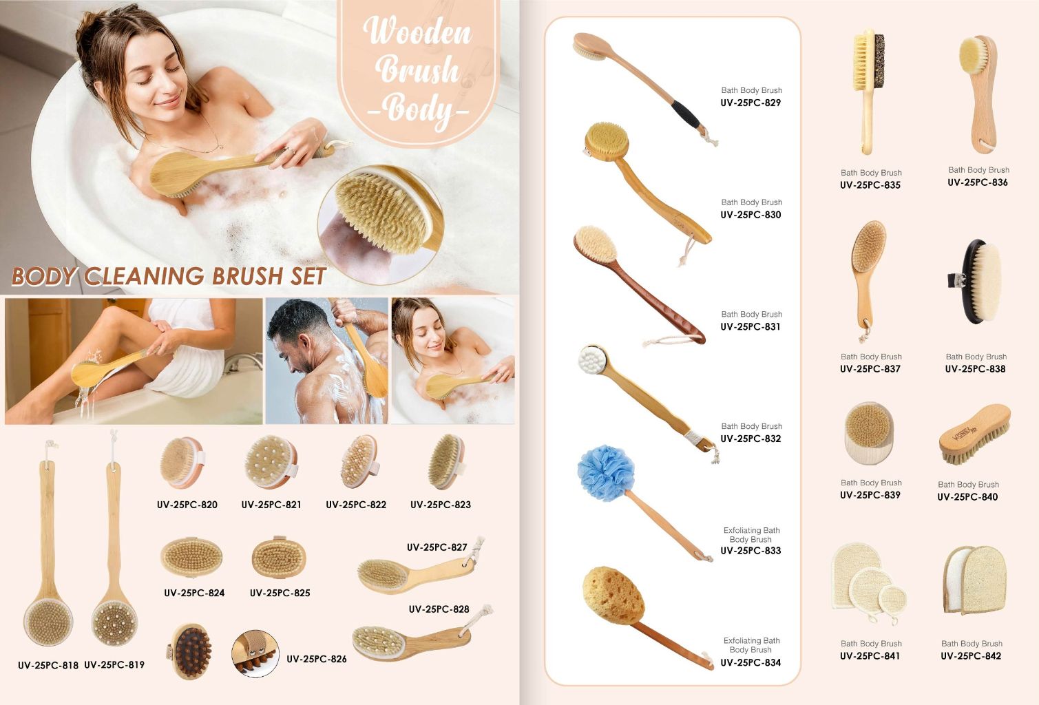 Wooden Cleaning Brush Set 2