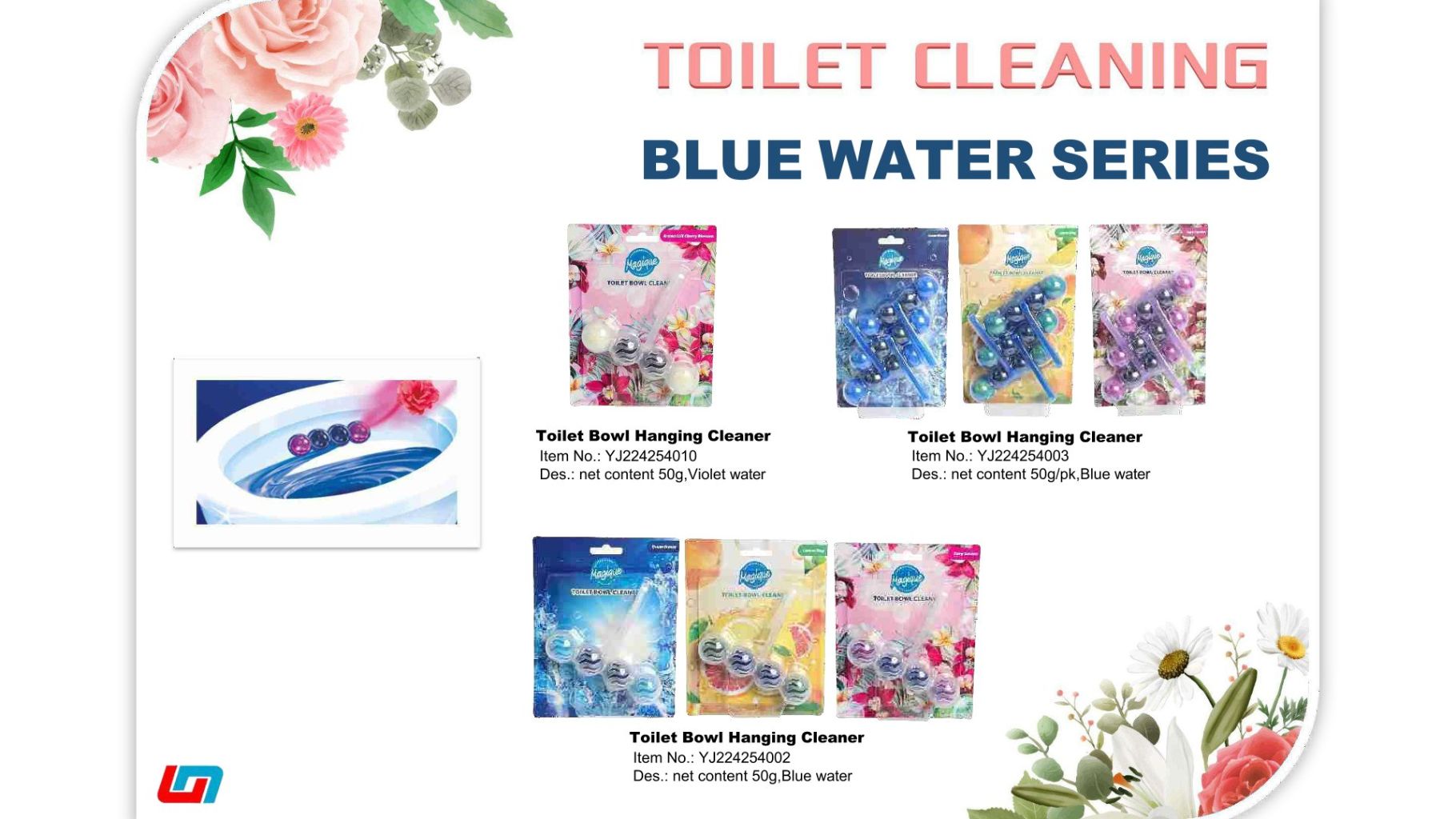 Aromatic Laundry Liquid Fragrance Beads 8