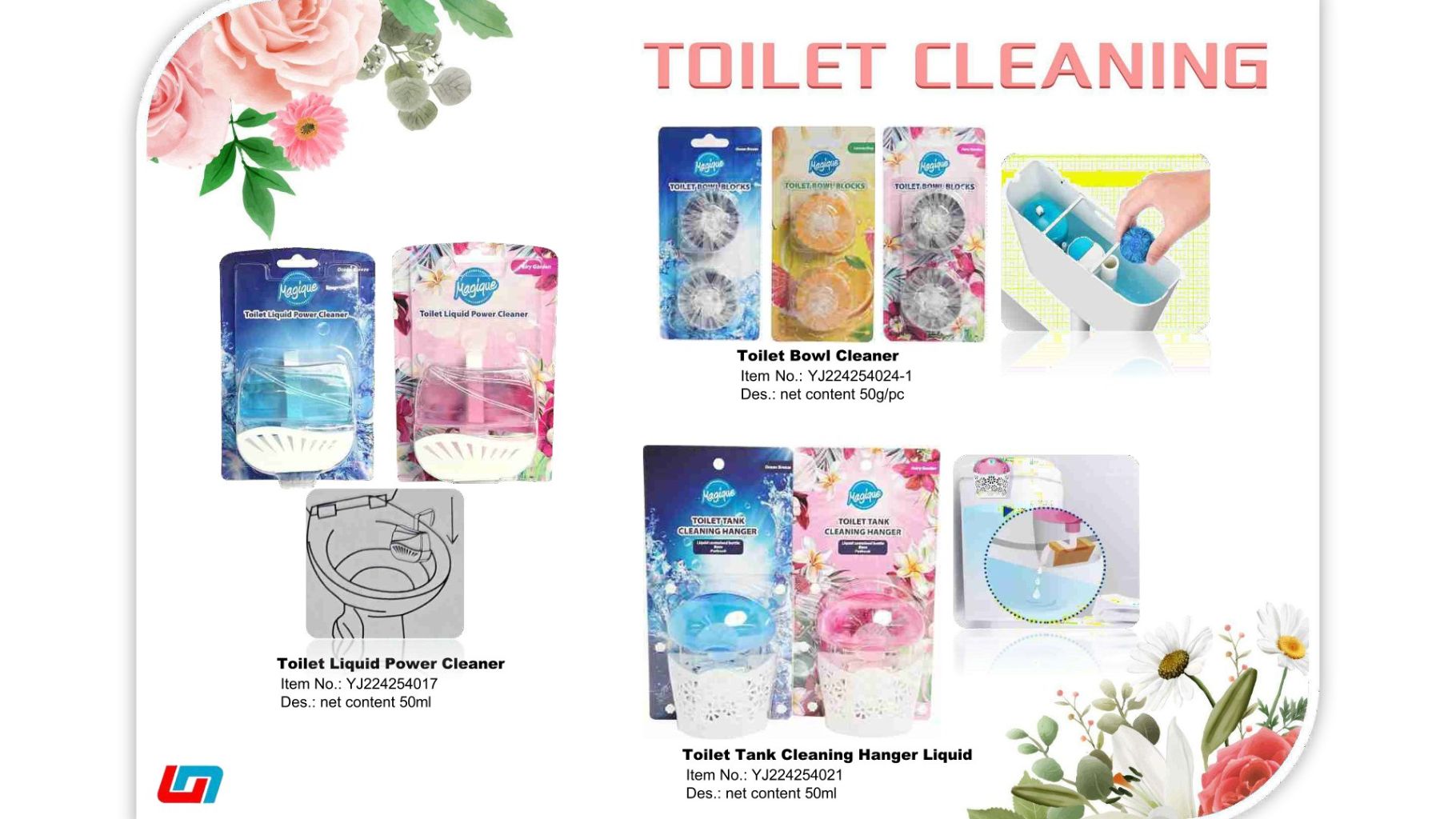 Aromatic Laundry Liquid Fragrance Beads 11