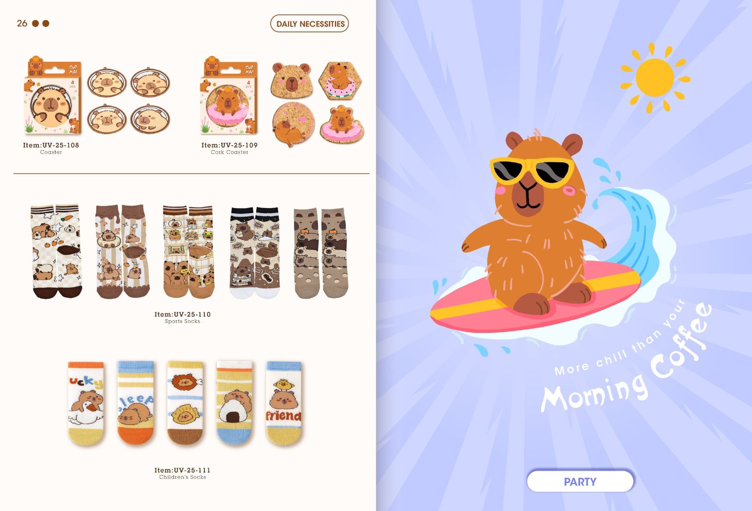 Cute Animal Coaster 2