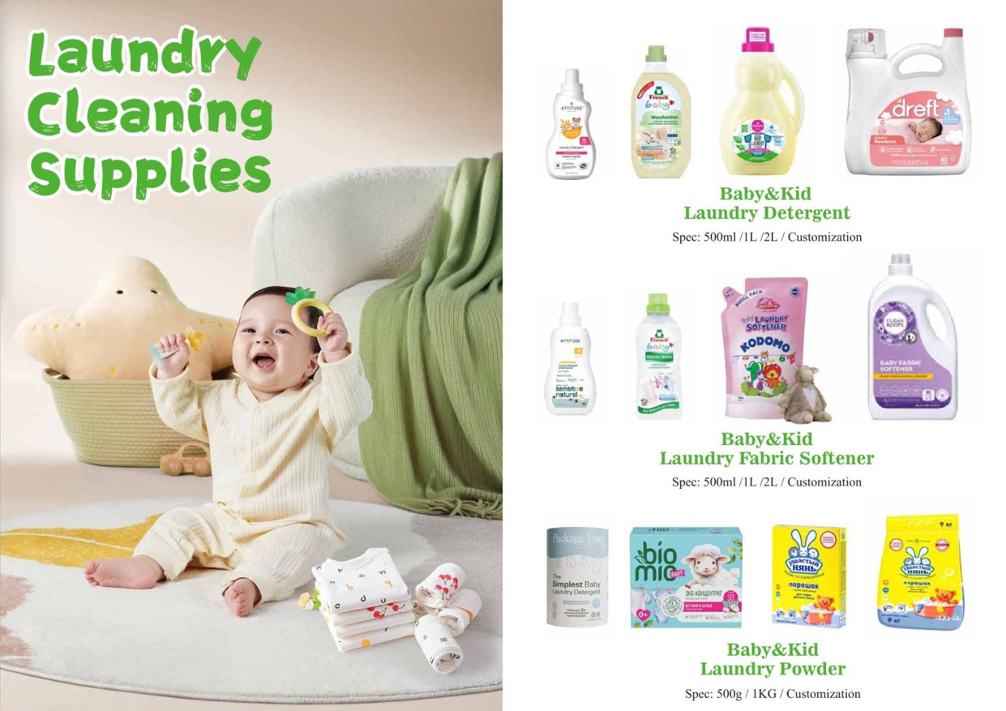 Baby Laundry Detergent Set 2