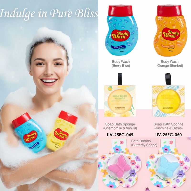 Aromatic Shower Gel Set