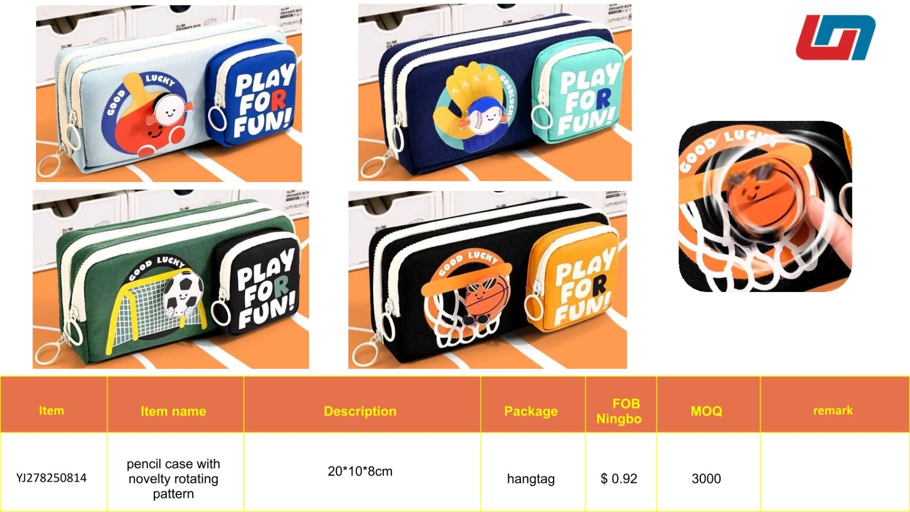 Fun Sports Stationery Storage Bag 2