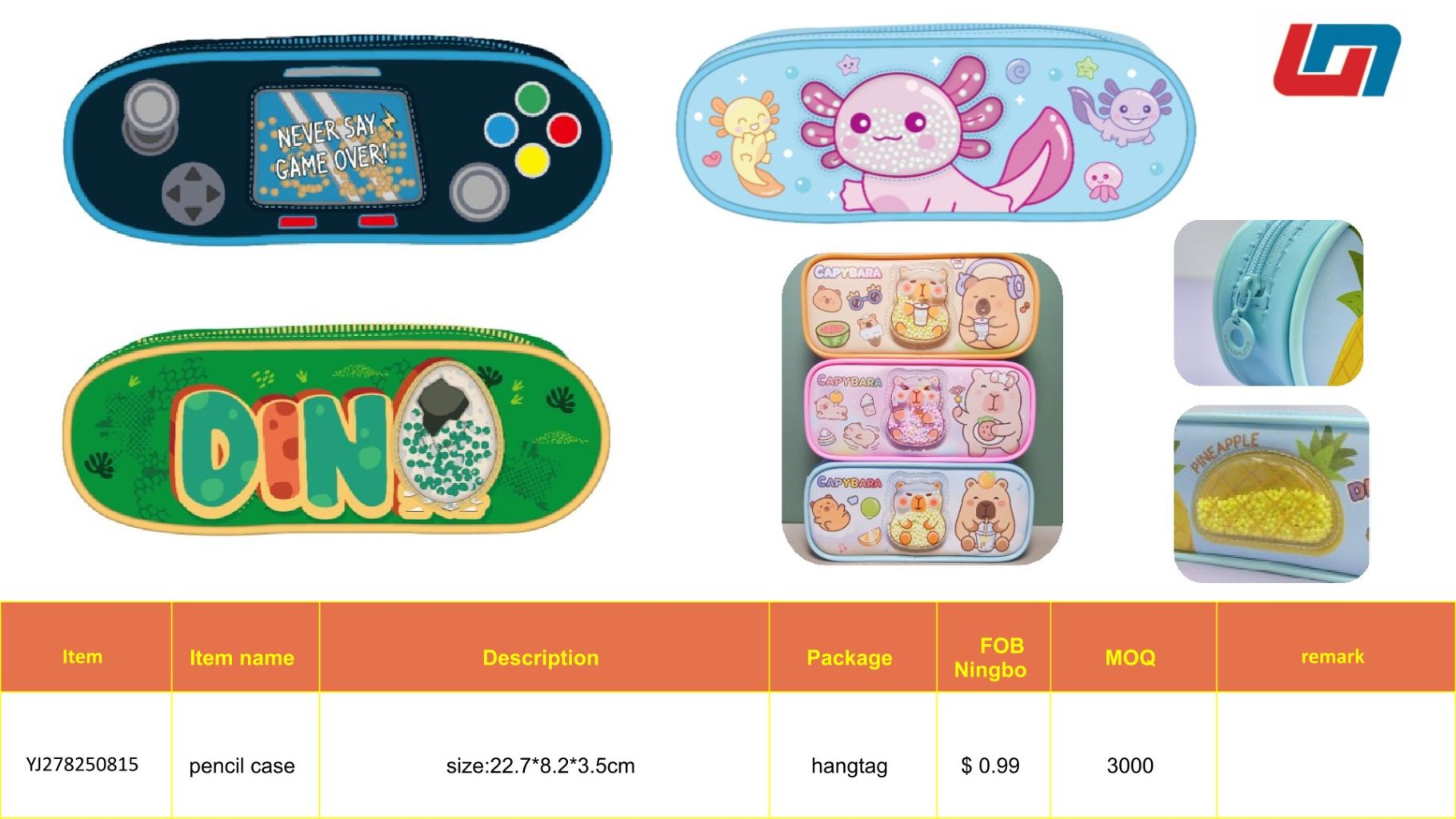 Fun Sports Stationery Storage Bag 3