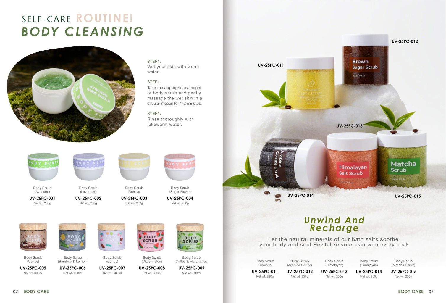 Natural Plant Body Scrub 5