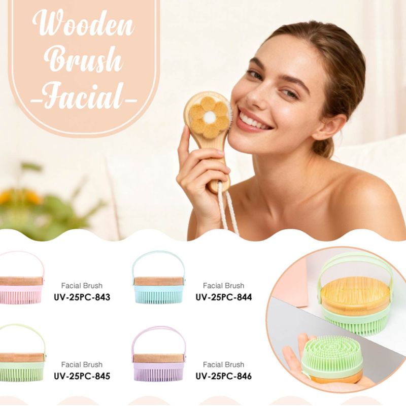 Wooden Facial Brush