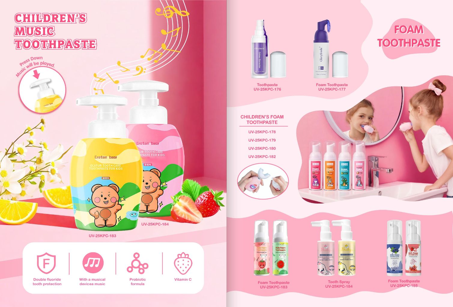 Children's Music Toothpaste 2