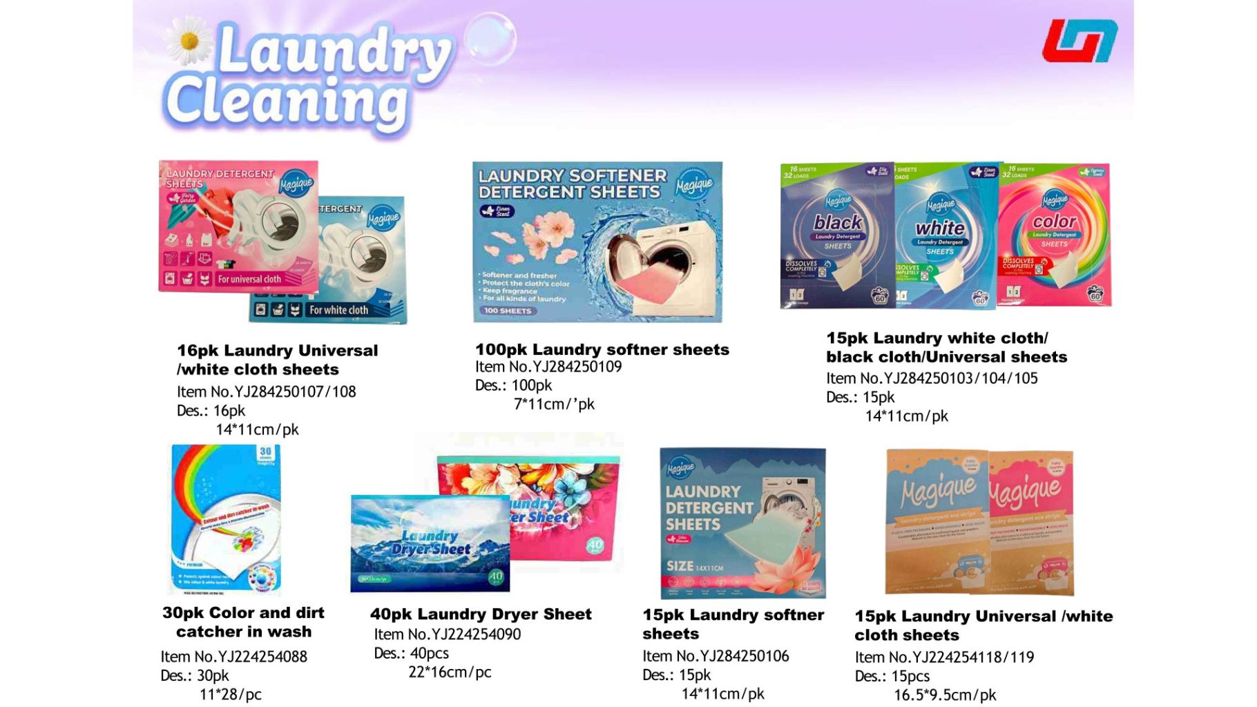 Multi-Effect Laundry Detergent Pods (Laundry Gel Balls) 7