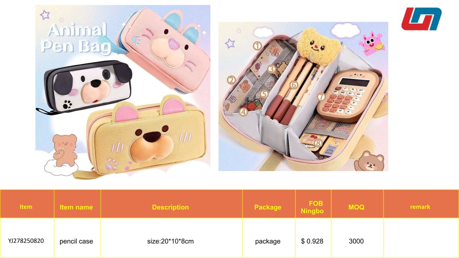 Transparent Colorful Makeup Bag 3