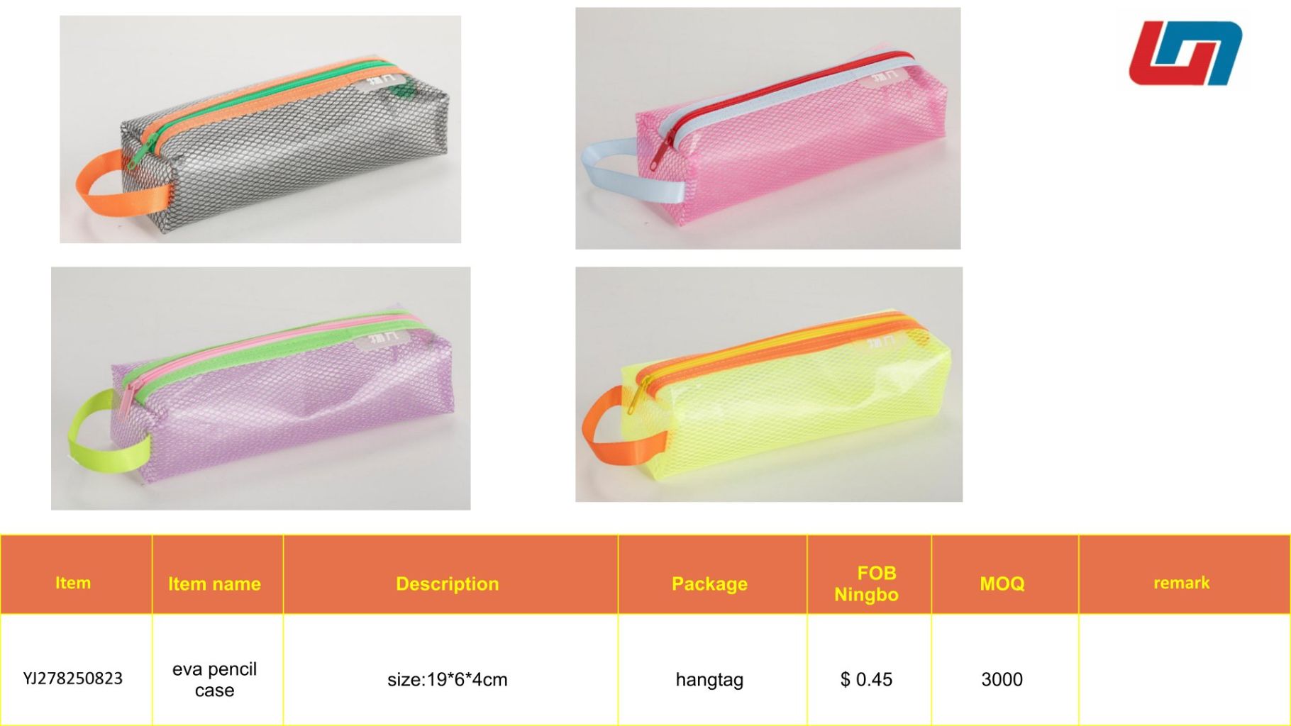 Transparent Colorful Makeup Bag 6