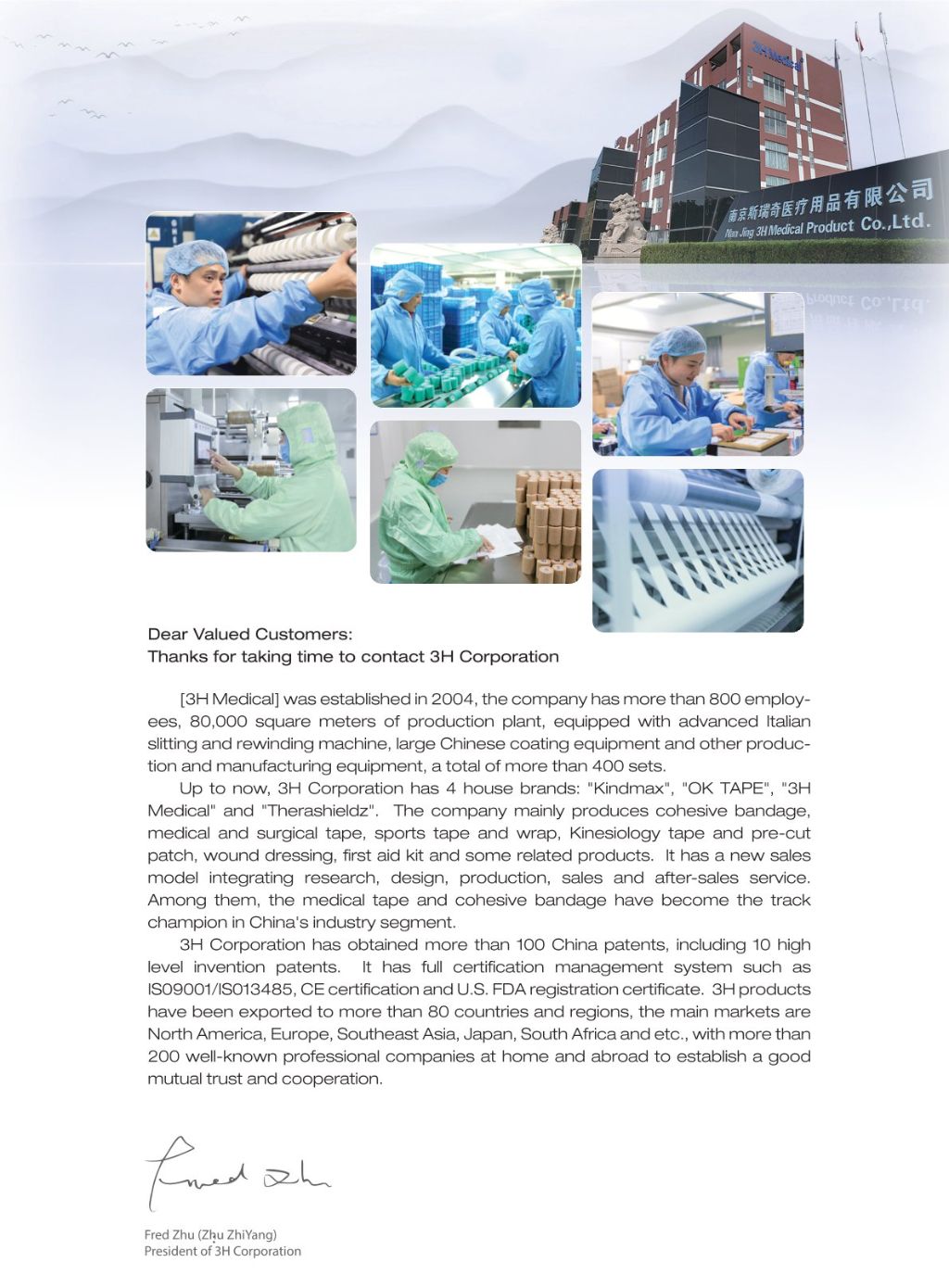 Self-Adhesive Bandage 3