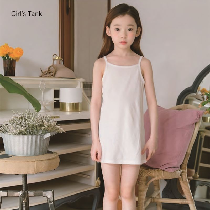 Girls' Sleeveless Vest