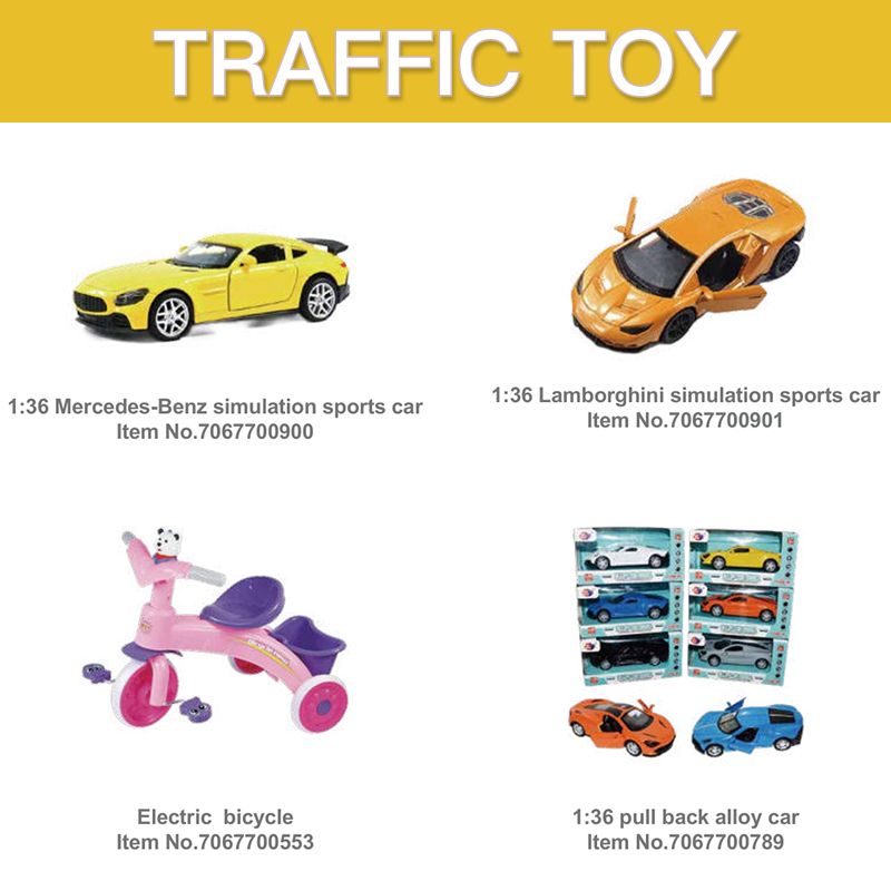 Children's Traffic Toys