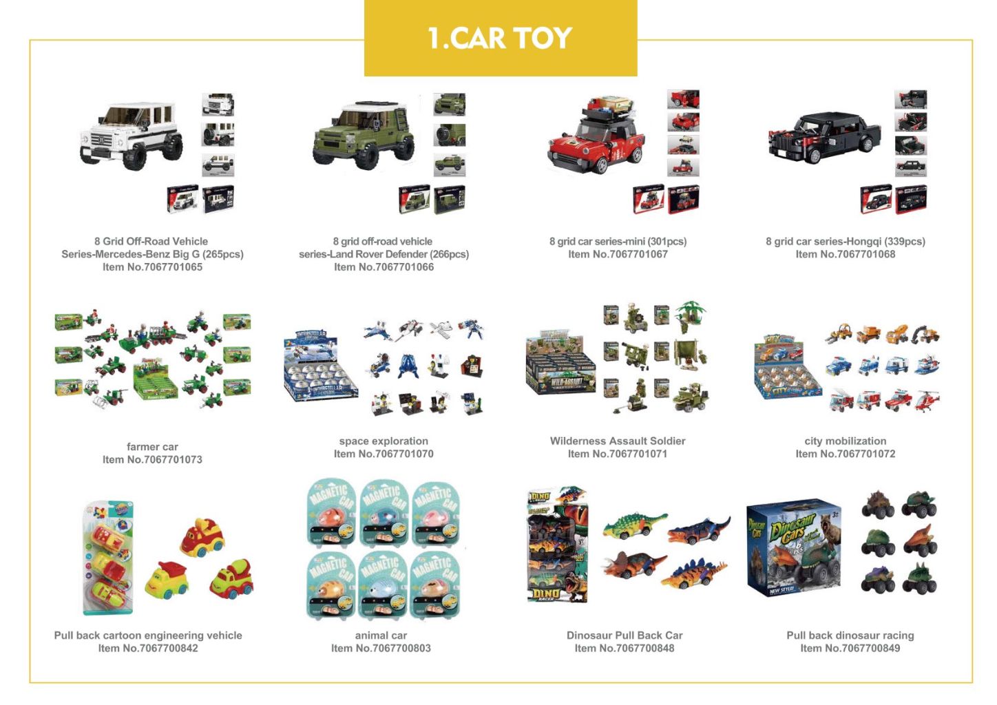 Children's Traffic Toys 3