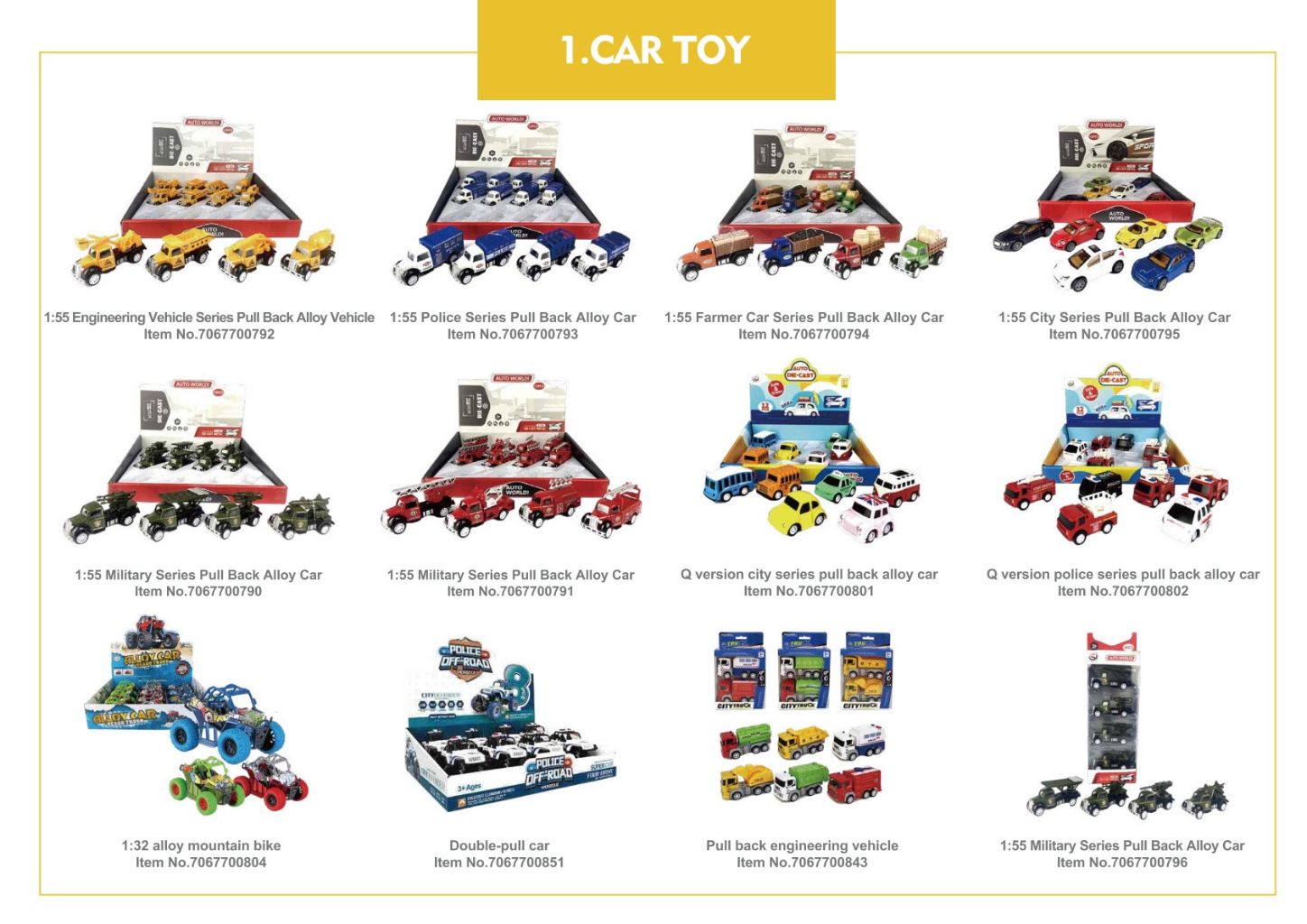 Children's Traffic Toys 5