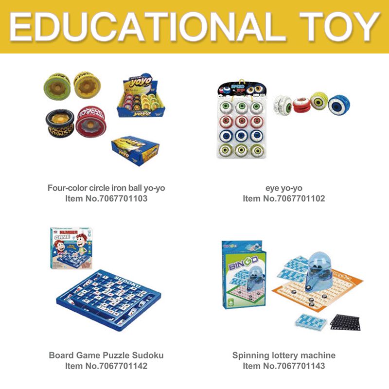 Colorful Educational Toys