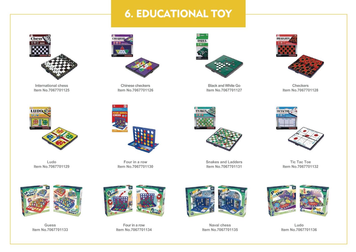 Colorful Educational Toys 7