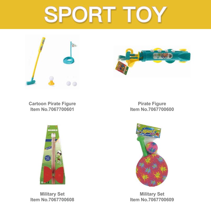 Children's Sports Toy Set