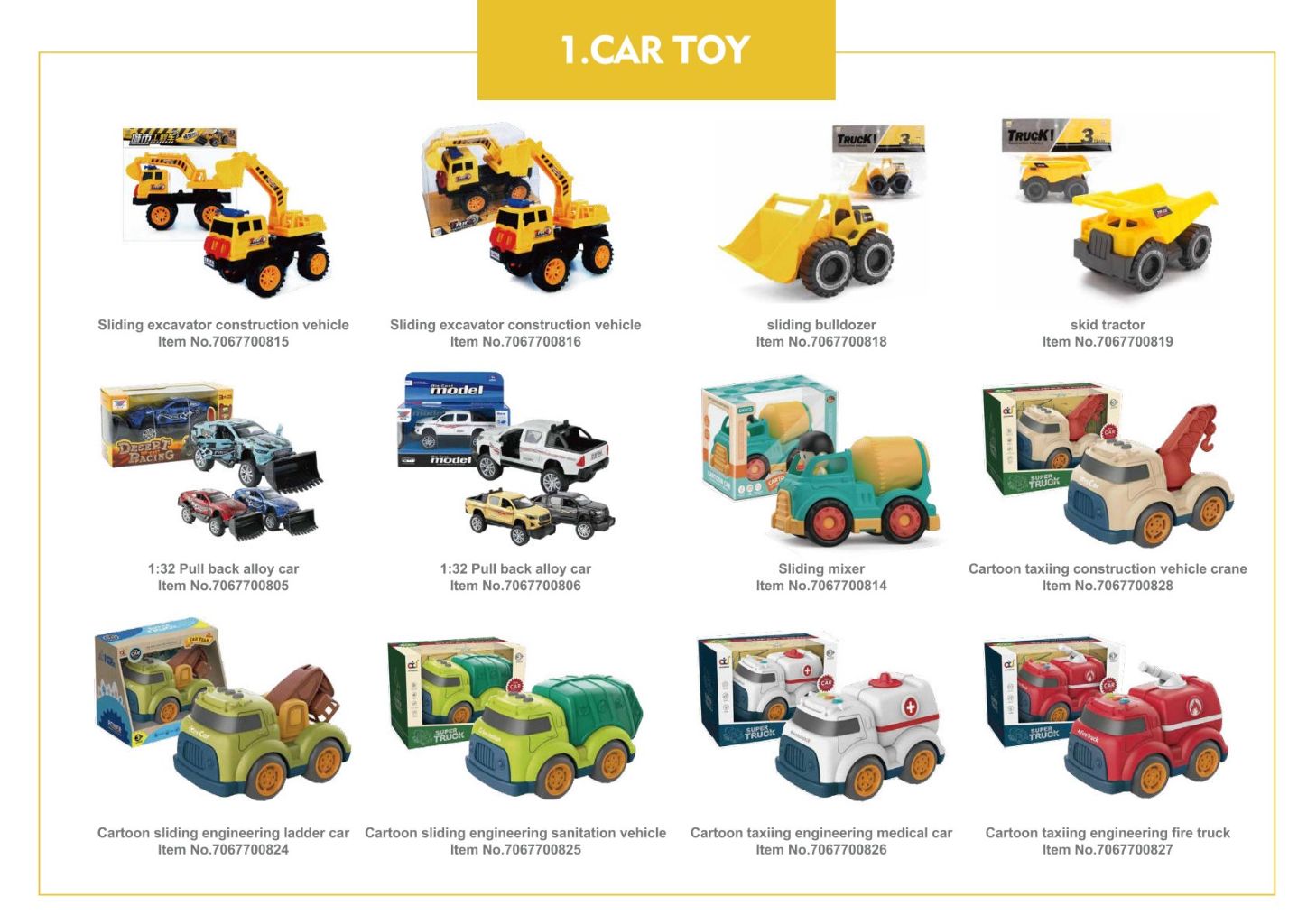 Electric Traffic Toys 9