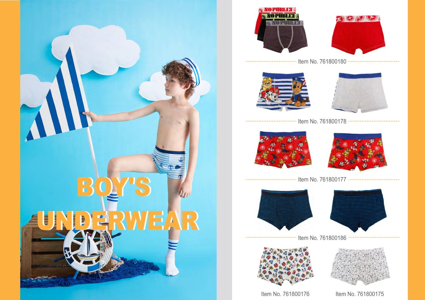 Cute Boy's Underwear 7