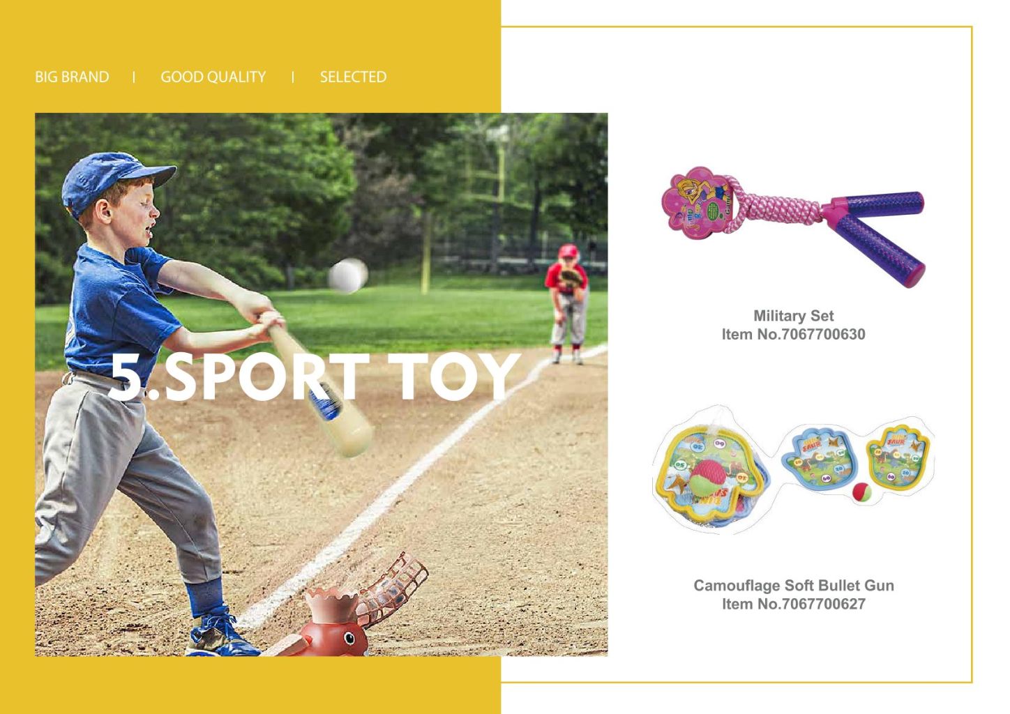 Children's Sports Toy Set 2