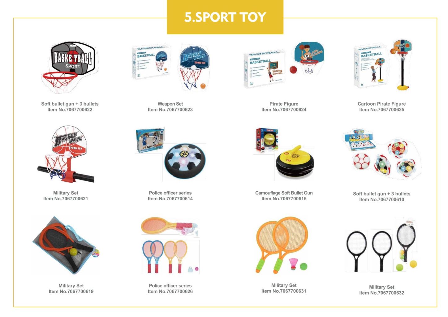Children's Sports Toy Set 4