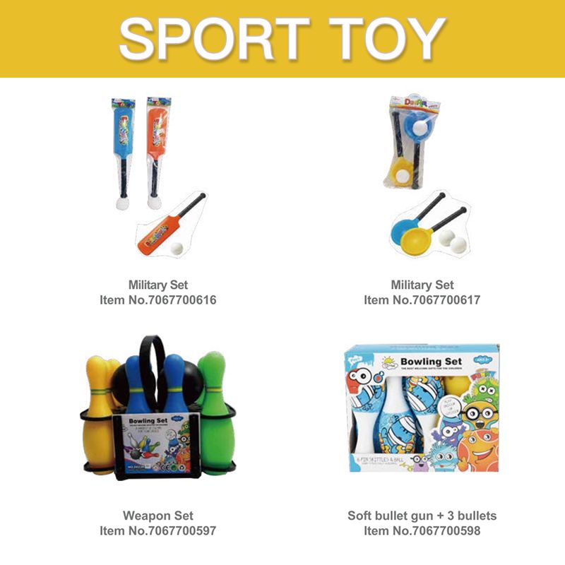 Children's Sports Toy Set