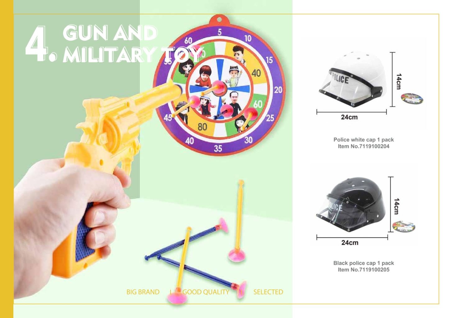 Children's Sports Toy Set 2