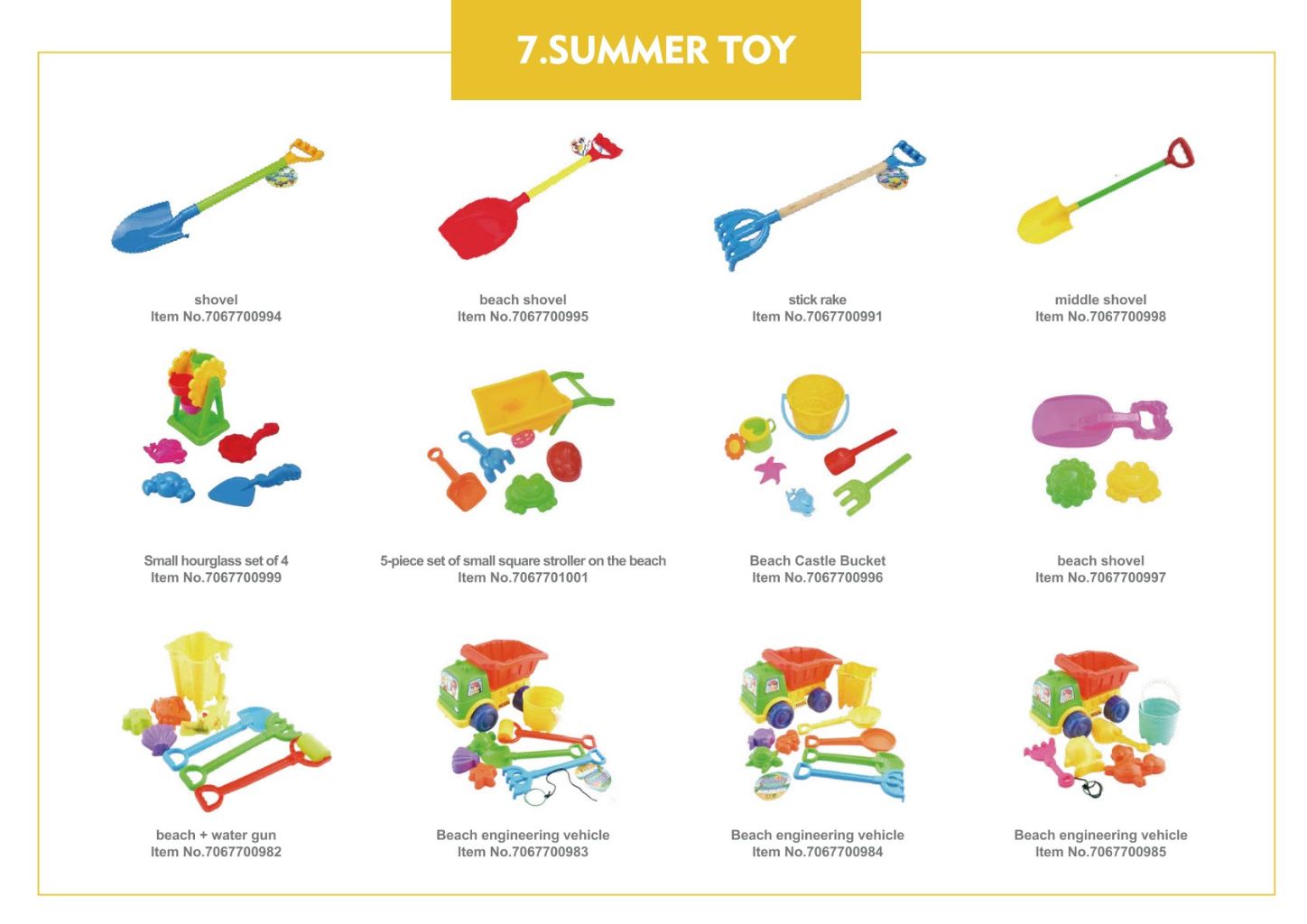 Summer Toy Windmill 7