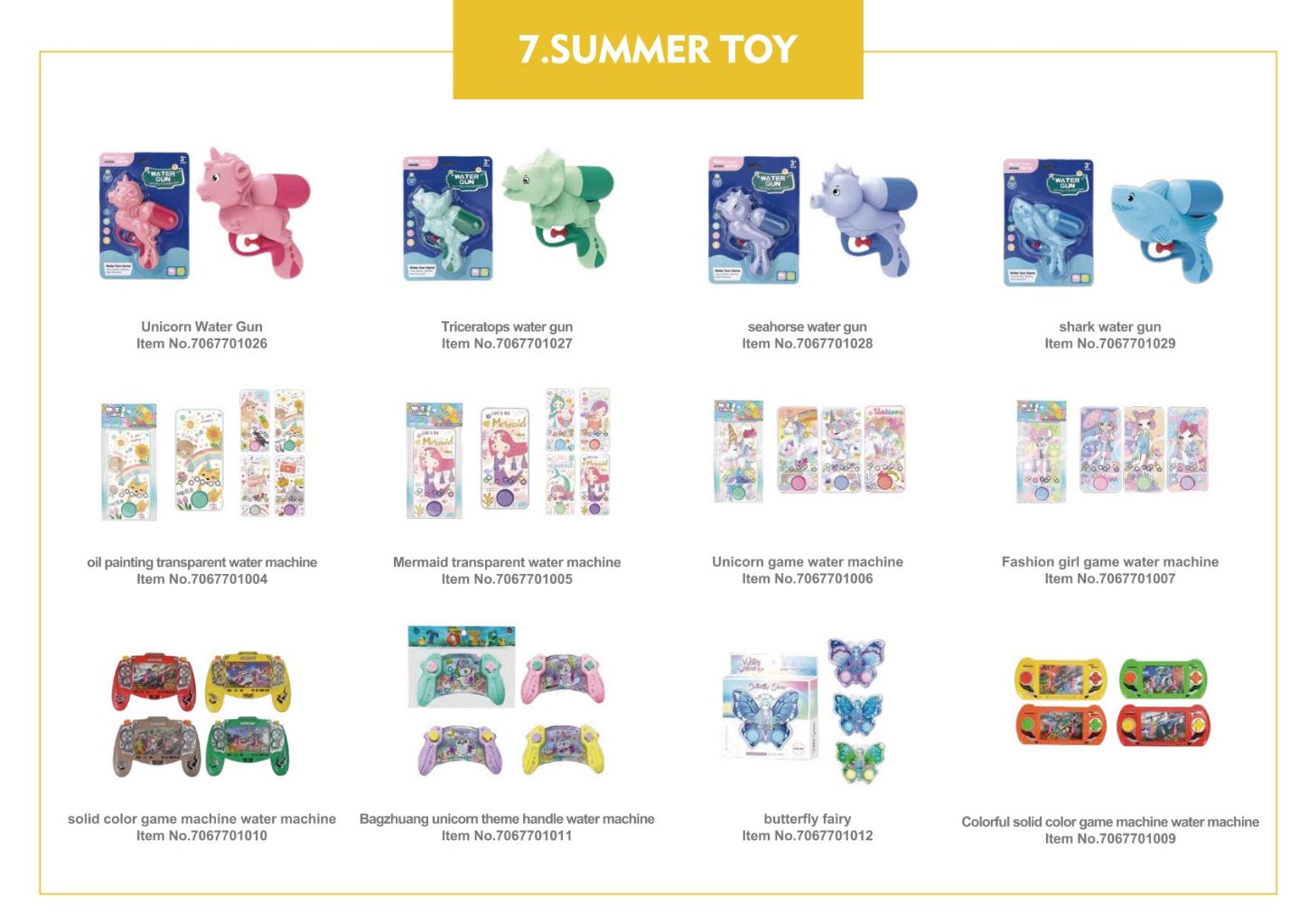 Summer Toy Windmill 10