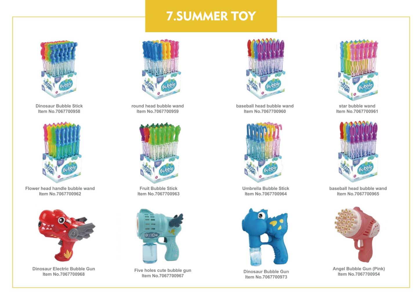 Summer Beach Toy Set 5