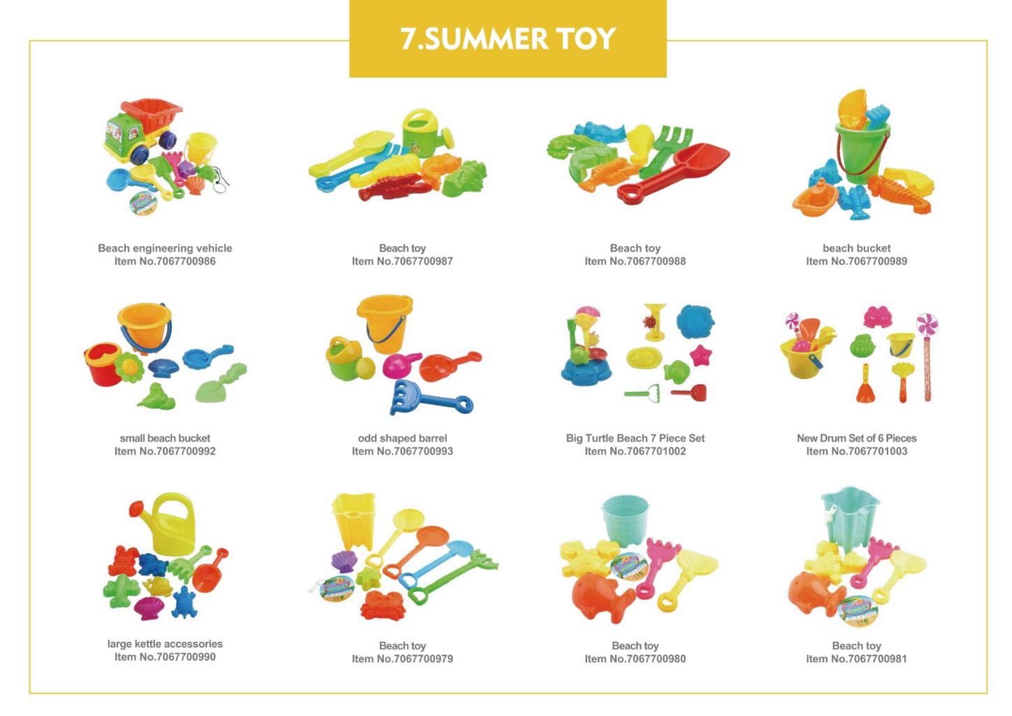 Summer Beach Toy Set 8