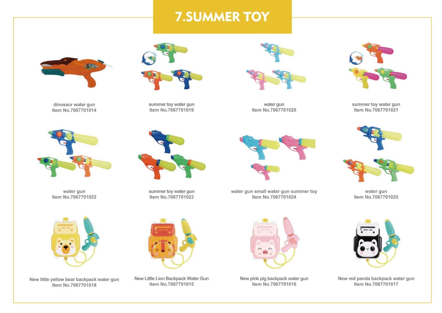 Summer Beach Toy Set 9