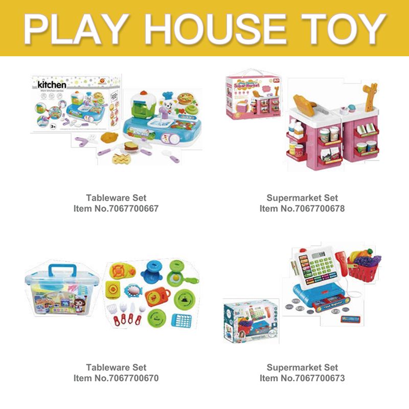 Children's Toy Kitchen Supermarket Set