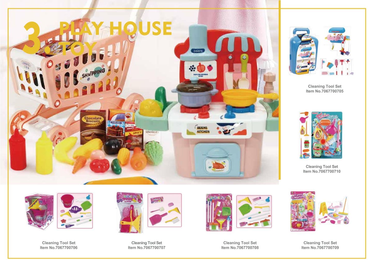 Children's Toy Kitchen Supermarket Set 4