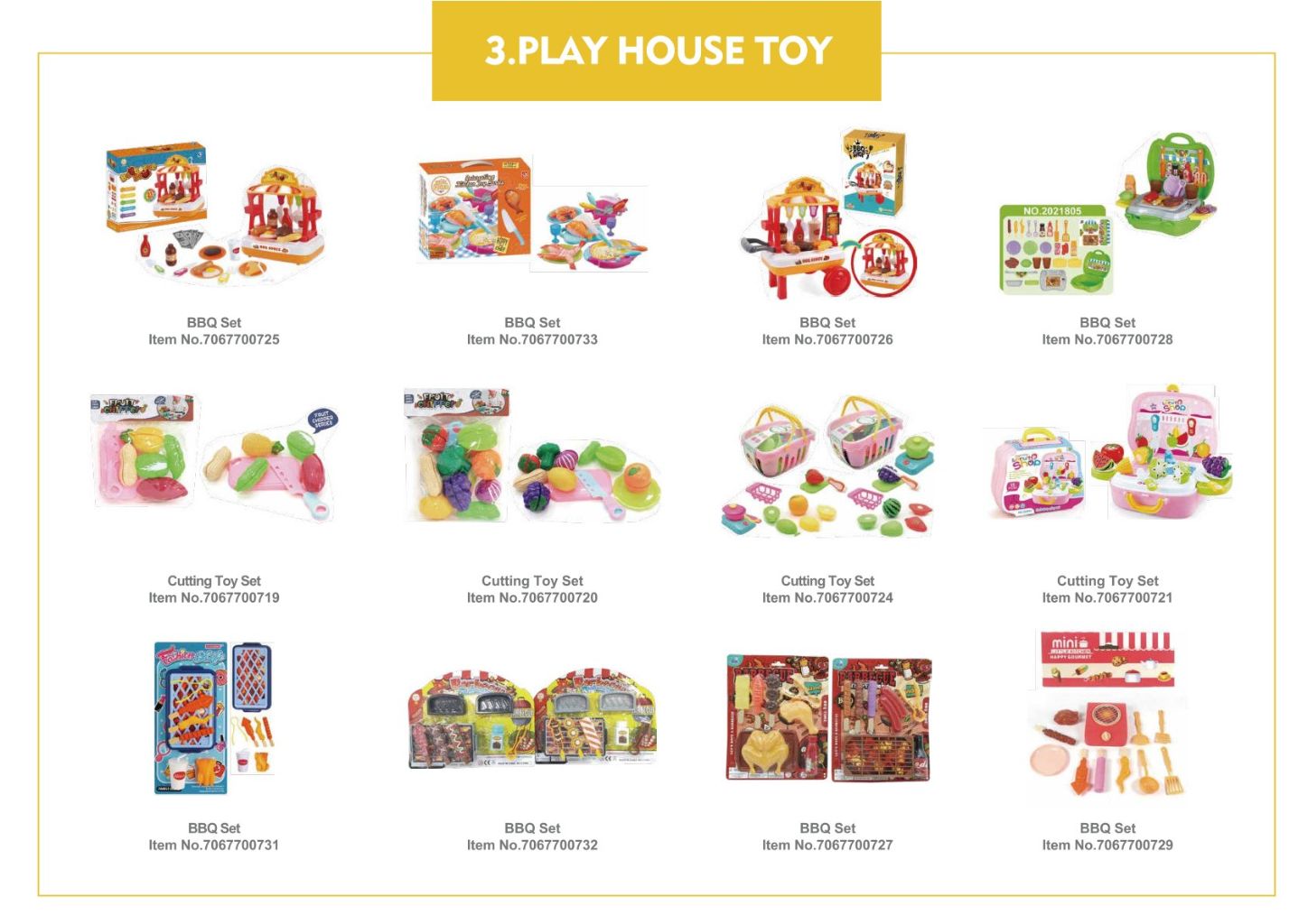 Children's Toy Kitchen Supermarket Set 6