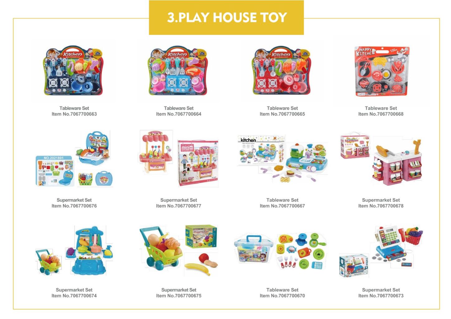Children's Toy Kitchen Supermarket Set 7
