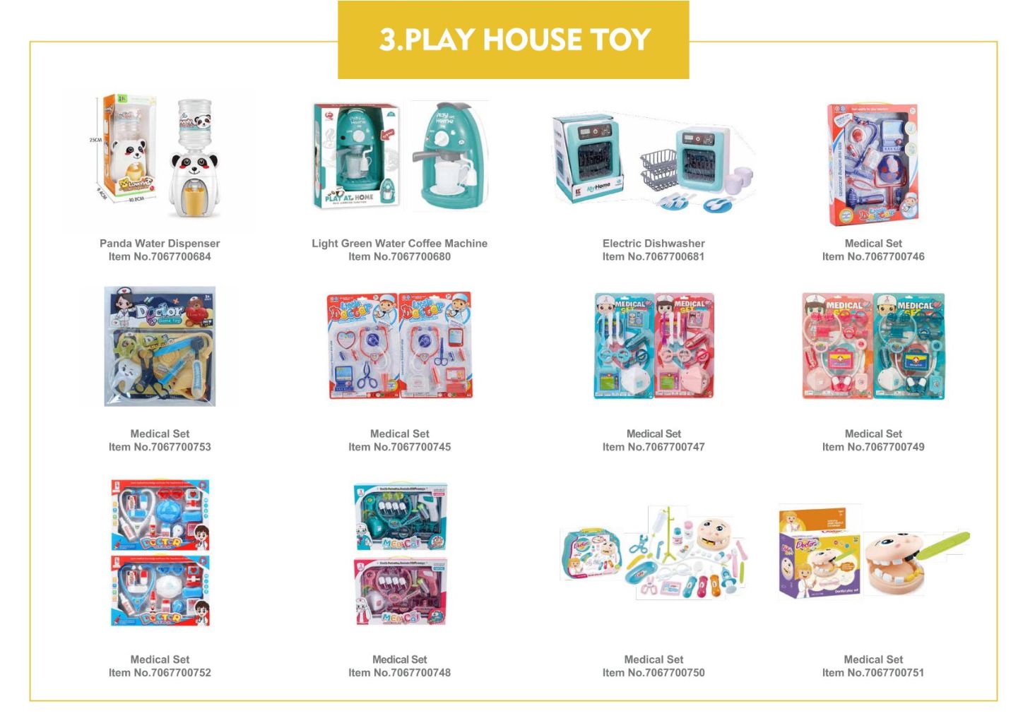 Children's Toy Kitchen Supermarket Set 9