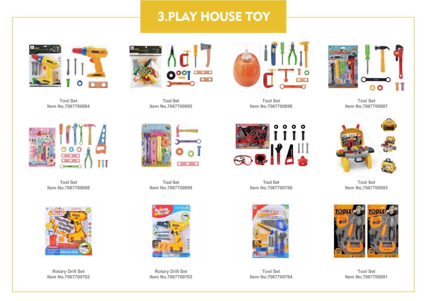 Children's Toy Kitchen Supermarket Set 10