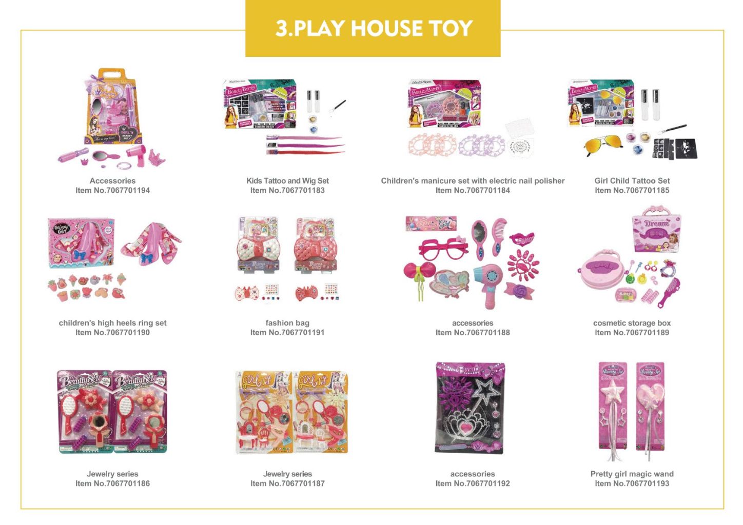 Children's Toy Kitchen Supermarket Set 11