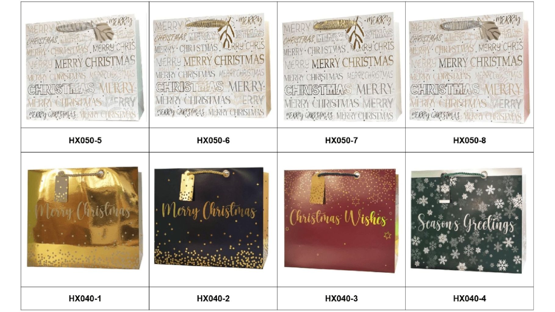 Festive Gift Packaging Box Set 11