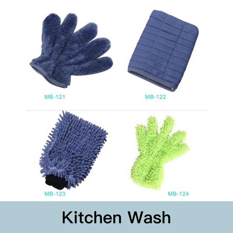 Kitchen Cleaning Gloves