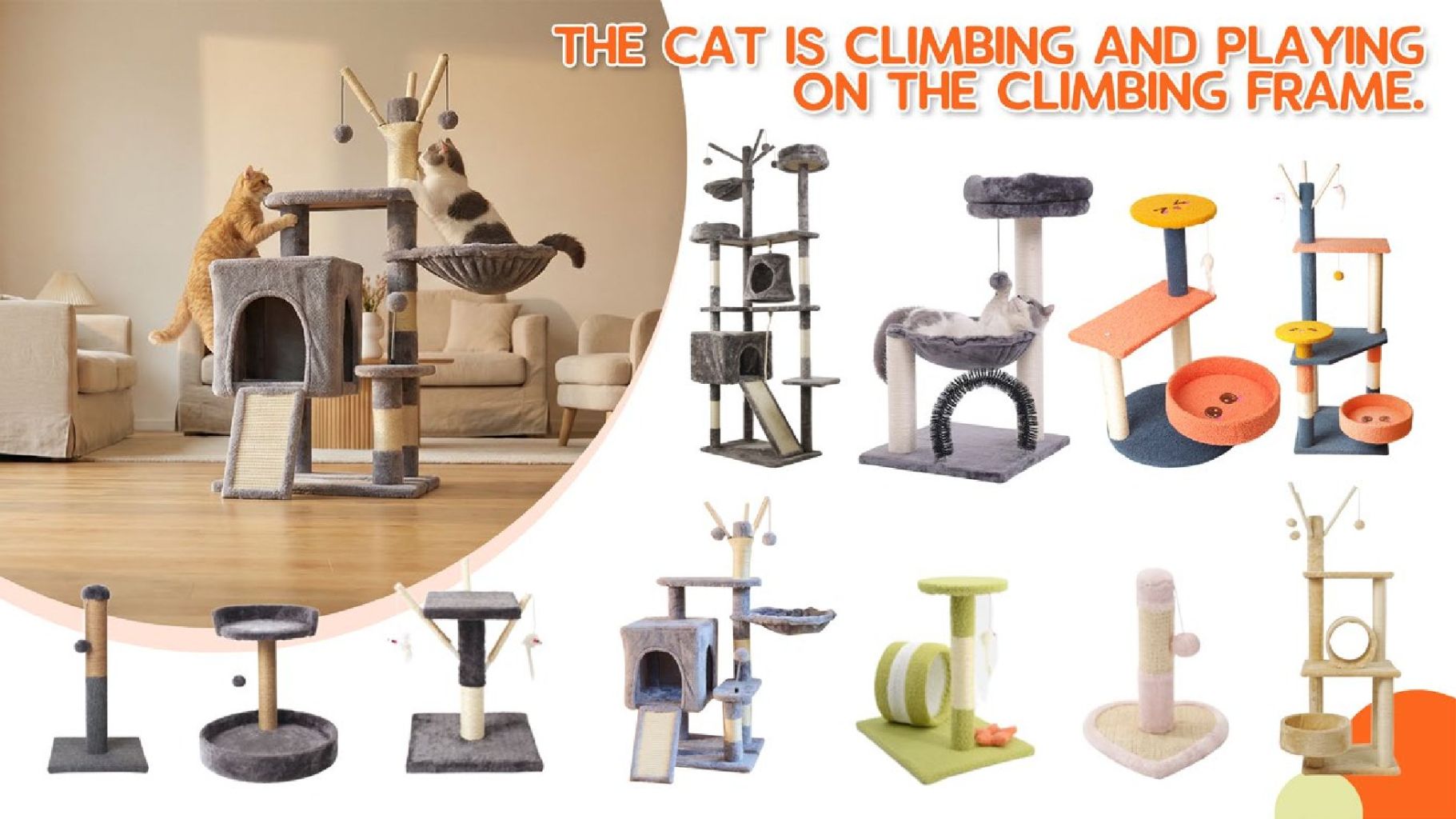 Cat Toy Climbing Frame 3