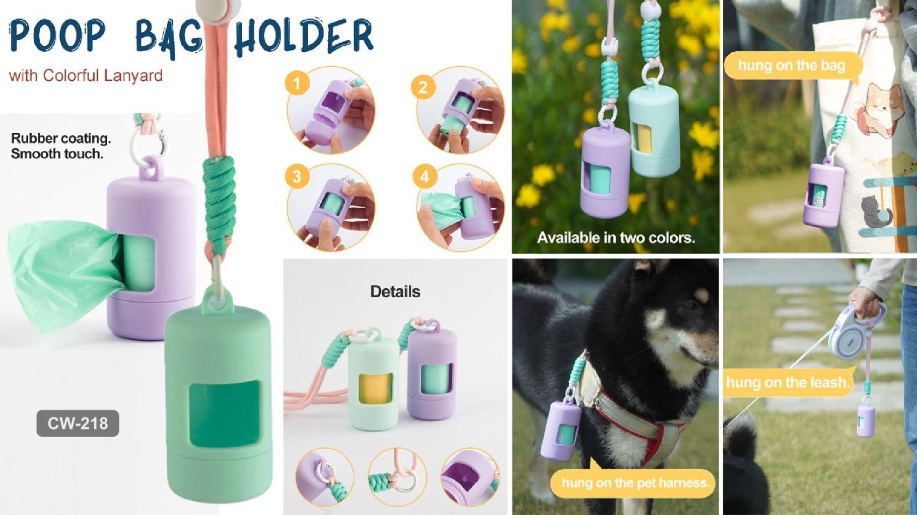 Pet Poop Bag Holder 2